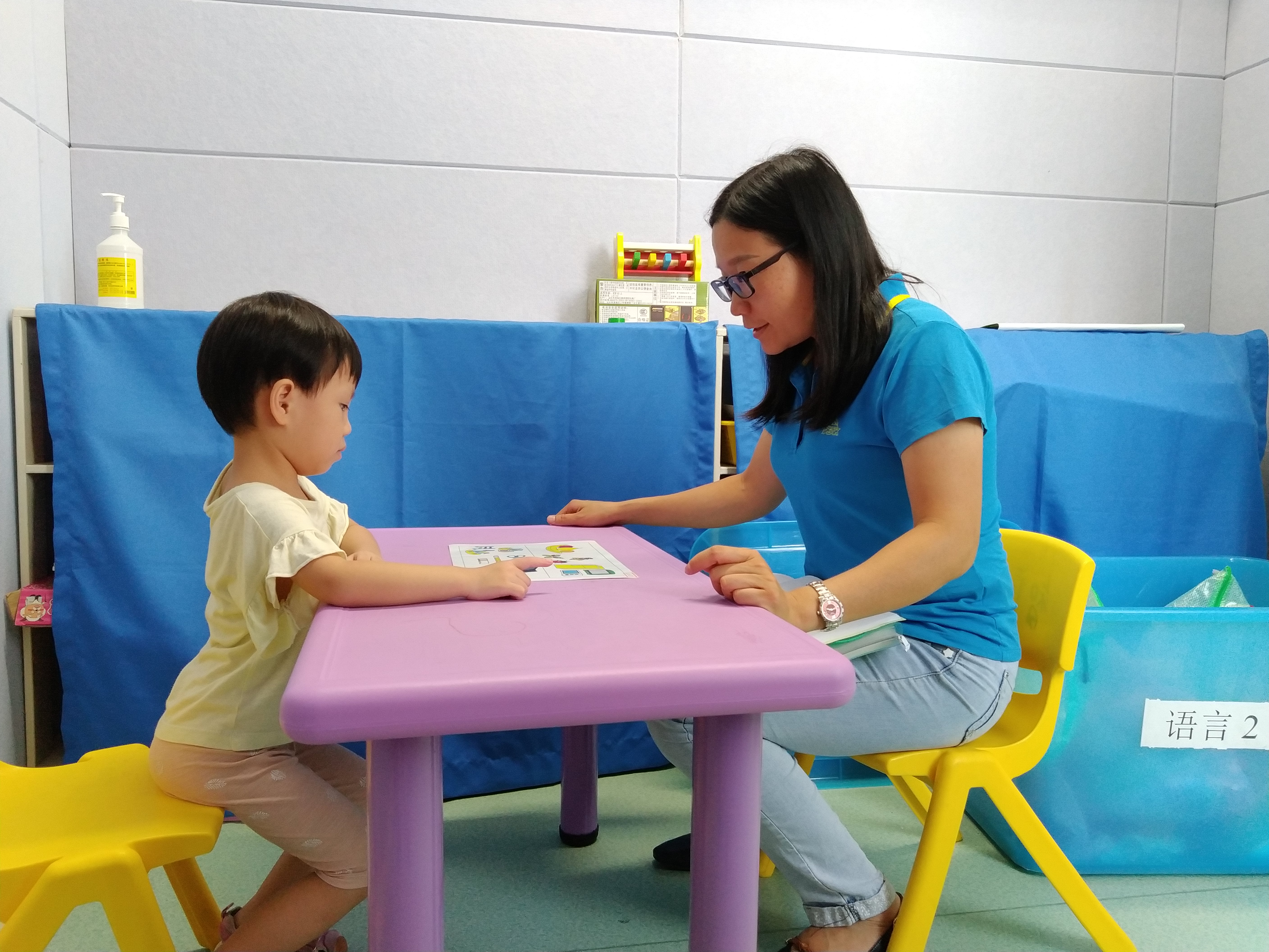 智障儿童康教科圆满完成2019年度康复救助项目中期评估工作